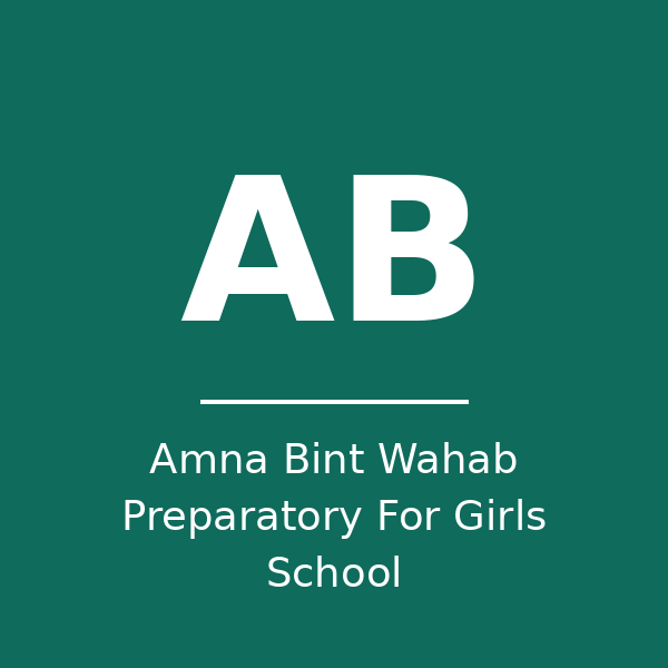 amna-bint-wahab-preparatory-for-girls-school-qatar