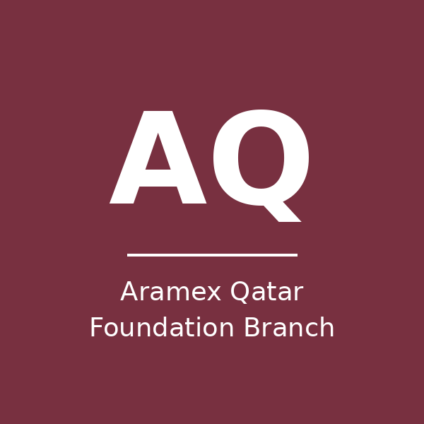 أرامكس فرع مؤسسة قطر - شركة شحن - الريان in qatar