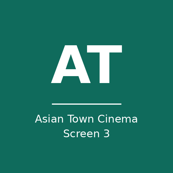 سينما المدينة الآسيوية شاشة 3 - سينما - المدينة الآسيوية، الدوحة in qatar