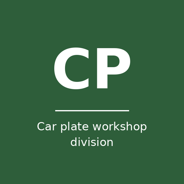 car-plate-workshop-division_qatar