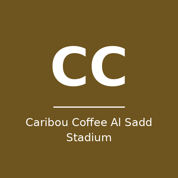 كاريبو كوفي ملعب السد - مقهى - الدوحة in qatar