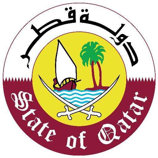 council-of-ministers-general-secretariat-qatar