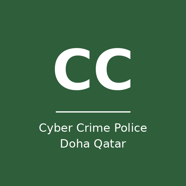 شرطة الجرائم الإلكترونية الدوحة قطر in qatar