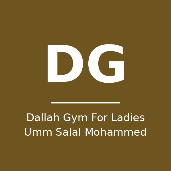 dallah-gym-for-ladies-umm-salal-mohammed-qatar