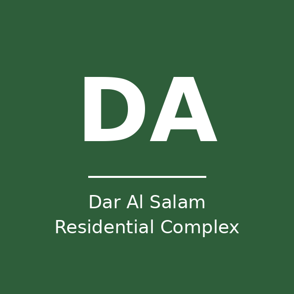 مجمع دار السلام السكني - الدوحة in qatar