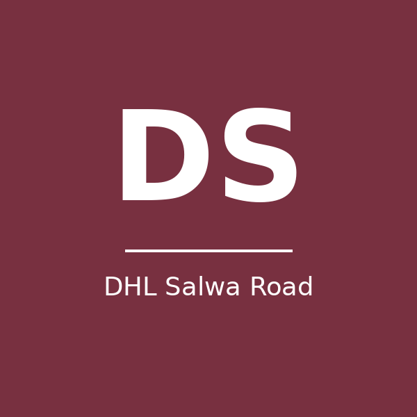 طريق DHL سلوى - خدمات بريد سريع - مركز الثريا - الدوحة in qatar