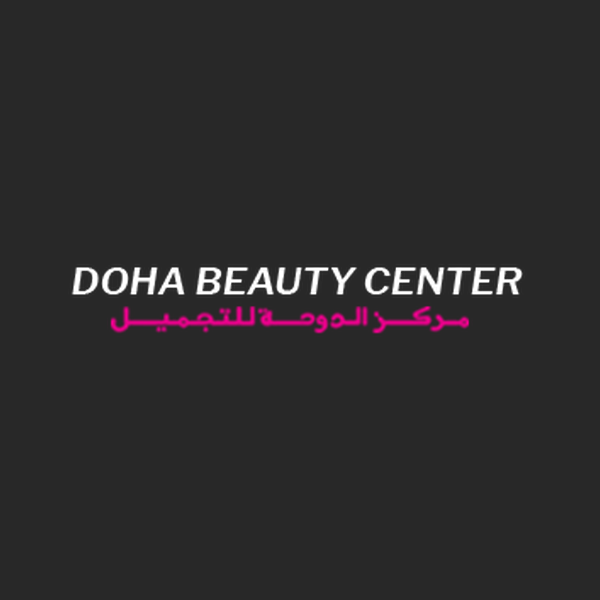 مركز الدوحة للتجميل - صالون تجميل - عين خالد in qatar
