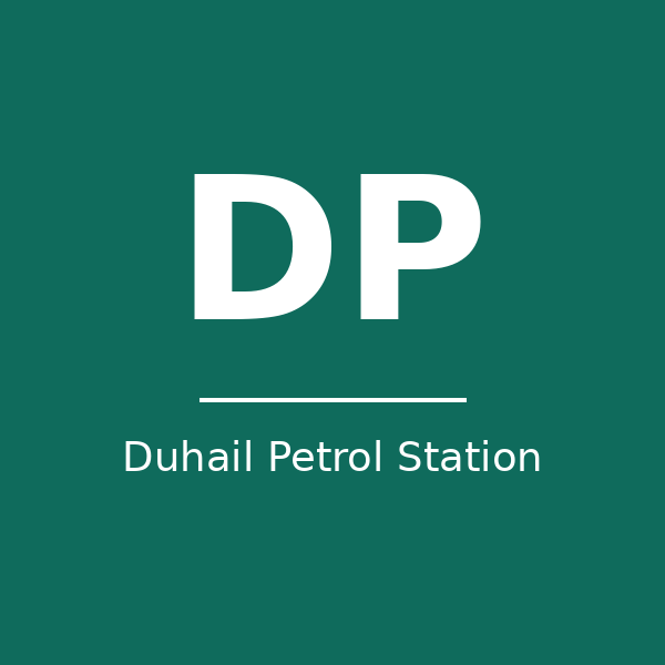 محطة بترول الدحيل - الدوحة in qatar