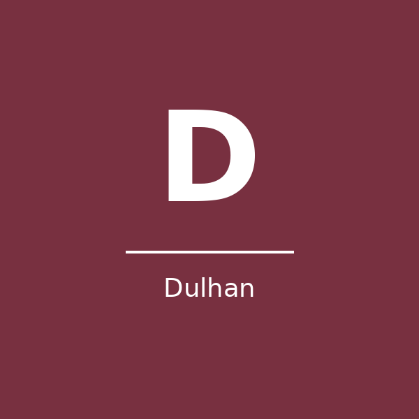دولهان - متجر ملابس - مبنى العين - طريق سلوى، الدوحة in qatar