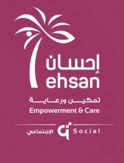 ehsan-main-office-qfepc-qatar