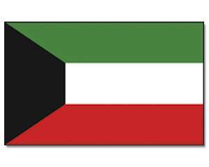 embassy-of-kuwait-qatar