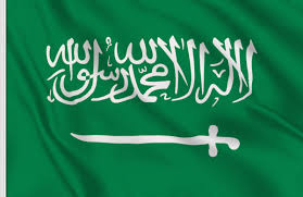 embassy-of-saudi-arabia-qatar