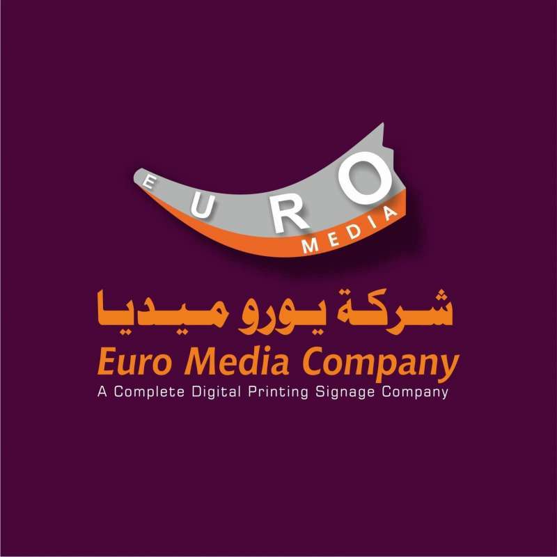 euro-media-company-wll_qatar