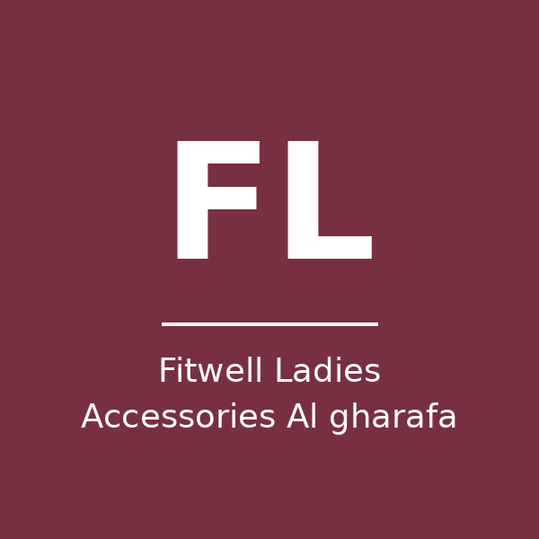 فيتويل لاكسسوارات السيدات الغرافة - متجر مستحضرات تجميل - الريان in qatar