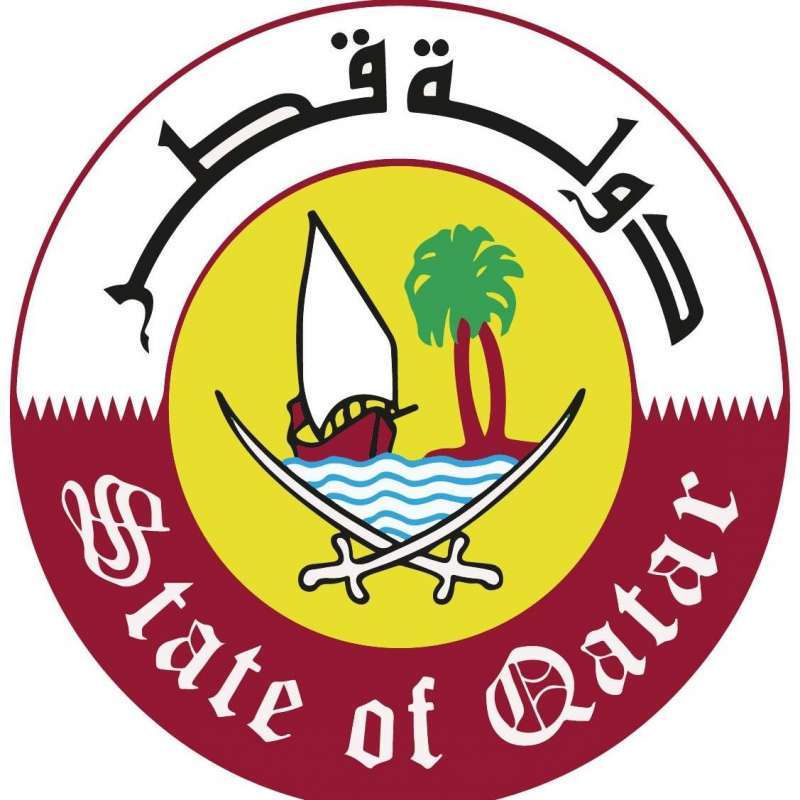 general-tax-authority_qatar