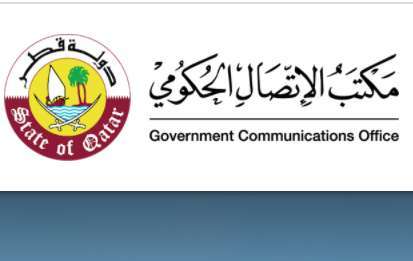 government-communications-office-gco-qatar