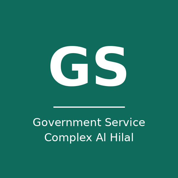 مجمع الخدمات الحكومية الهلال - مكتب حكومي - الدوحة in qatar