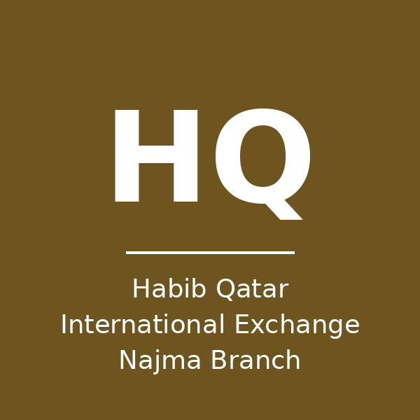 حبيب قطر للصرافة الدولية فرع النجمة - صرافة - الدوحة in qatar