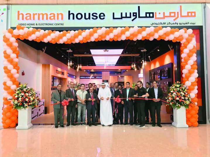 harman-house-qatar