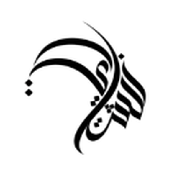 بيت الشاي الخور - كافيه in qatar