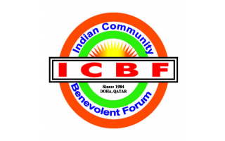 icbf-indian-community-benevolent-forum-qatar