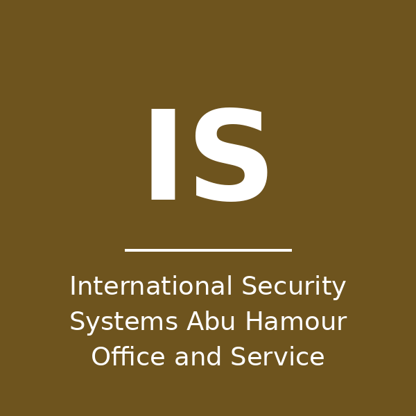 مكتب أنظمة الأمن الدولية أبو هامور ومركز الخدمة ISS المانع - الدوحة in qatar