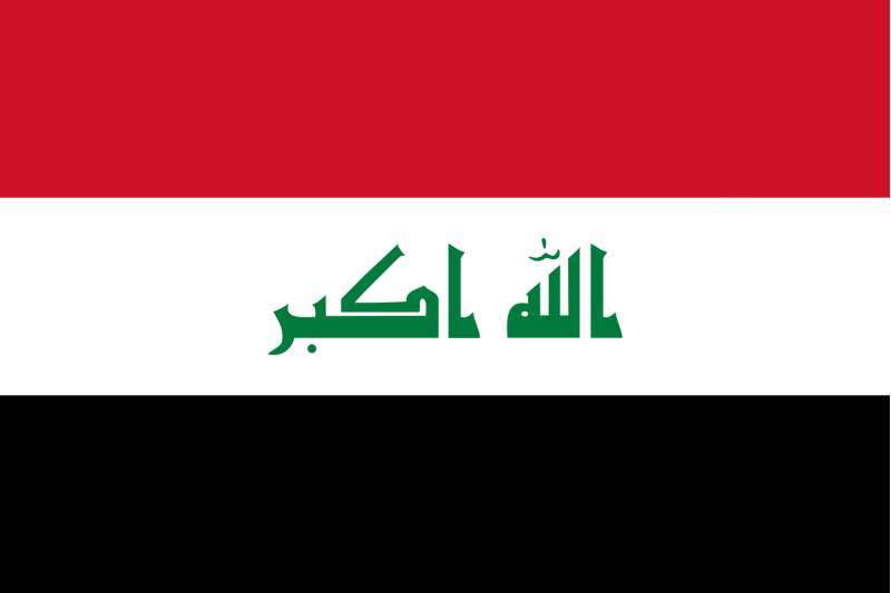 iraqi-embassy-qatar