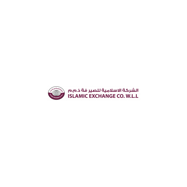 الإسلامية للصرافة فرع الصناعية - صرافة - الريان in qatar
