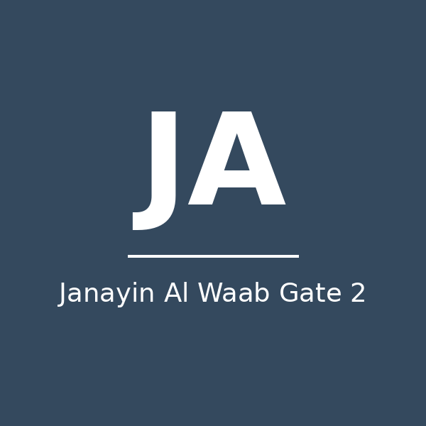 جنائن الوعب البوابة 2 - مجمع سكني - الوعب، الدوحة in qatar