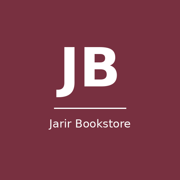 مكتبة جرير ساحة الجيدة - شارع المطار، الدوحة in qatar