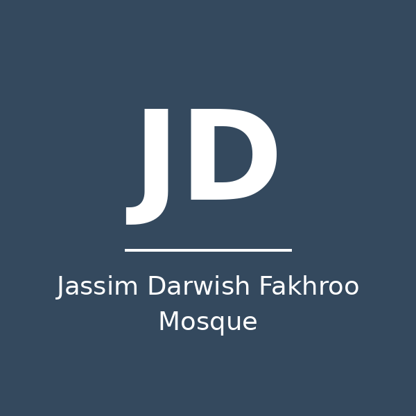 jassim-darwish-fakhroo-mosque-qatar