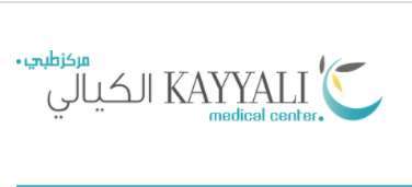 kayyali-medical-center-qatar