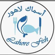 lahore-fish-restaurant-qatar