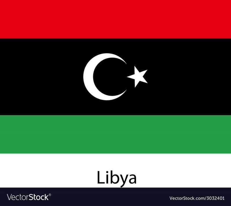libyan-embassy-doha-qatar-qatar