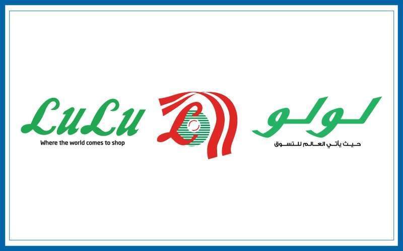 lulu-express-ar-rayyan-qatar