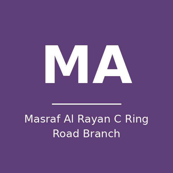 فرع مصرف الريان الدائري الثالث - بنك - الدوحة in qatar