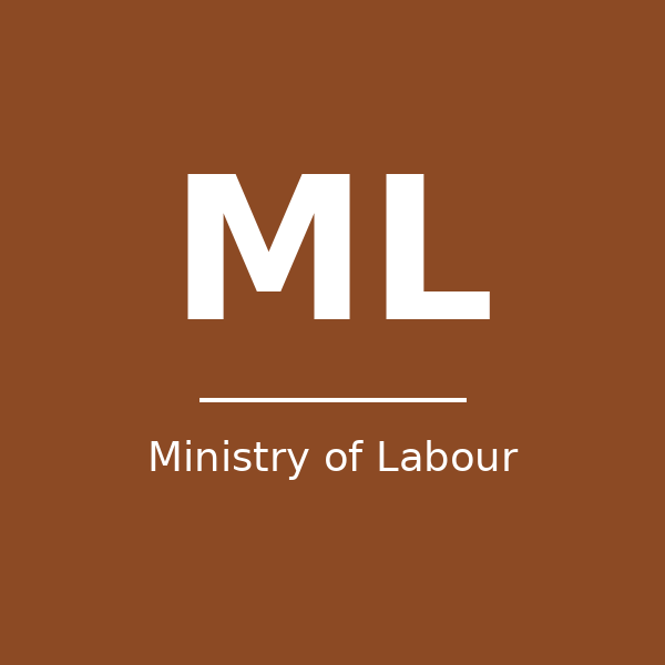 وزارة العمل والشئون الاجتماعية المنطقة الصناعية - الريان in qatar