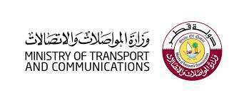 ministry-of-transport-and-communications-head-quarter-qatar