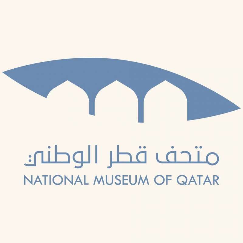 national-museum-of-qatar-qatar