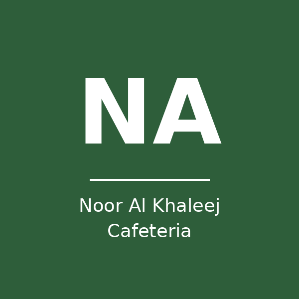 كافتيريا نور الخليج - بجانب سوبر ماركت الإخلاص - الريان in qatar