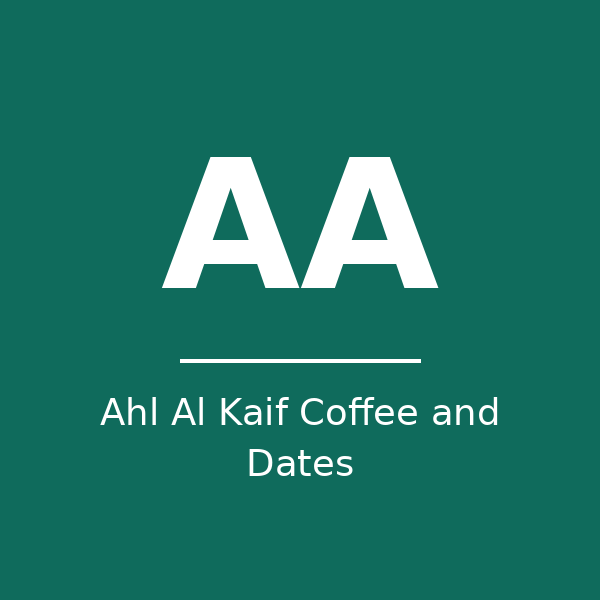 أهل الكيف للقهوة والتمور - محمصة قهوة - الريان in qatar
