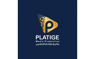 platige-media-production-qatar