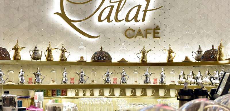 qataf-cafe_qatar