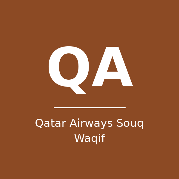 سوق واقف الخطوط الجوية القطرية - خطوط جوية - فندق البدع - الدوحة in qatar