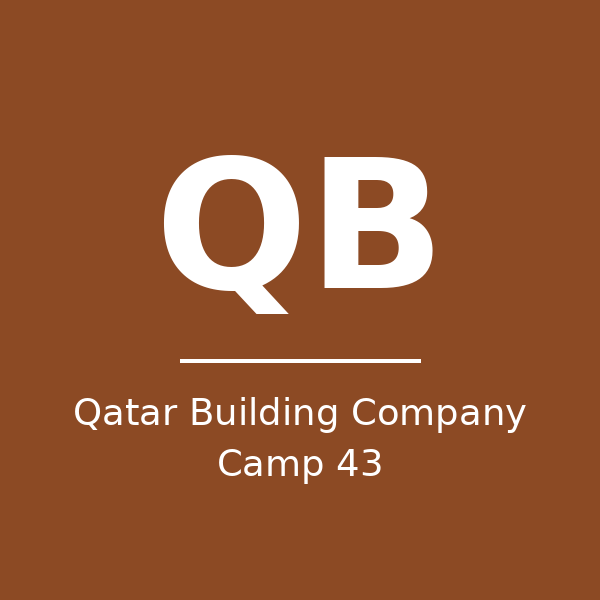 qatar-building-company-camp-43-qatar