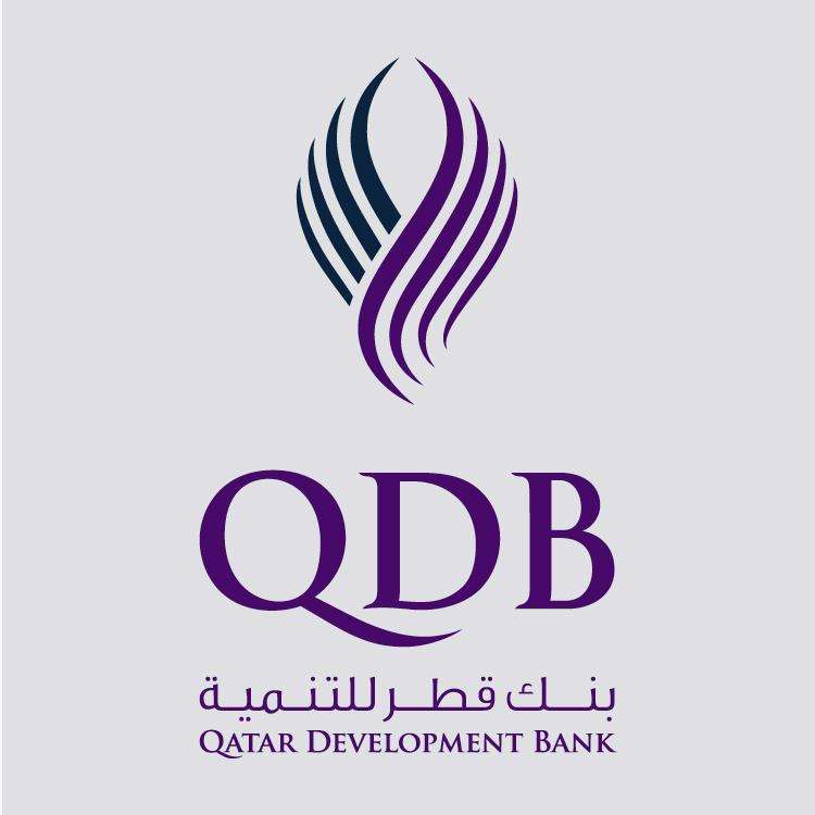 Qatar Development Bank Grand Hamad Street in qatar