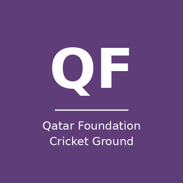 ملعب الكريكيت بمؤسسة قطر - ملعب - الريان in qatar