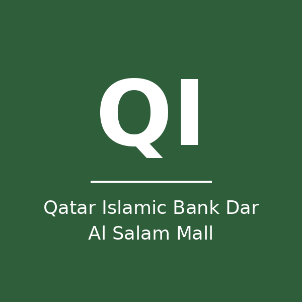 بنك قطر الإسلامي دار السلام مول - مسيمير، الدوحة in qatar