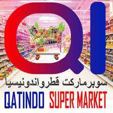 qatindo-qatar-indonesia-supermarket-qatar