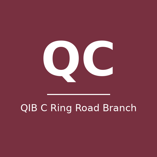 فرع QIB C الطريق الدائري - بنك - الطريق الدائري الثالث، الدوحة in qatar